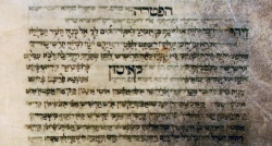 Hebrew text and Greek translation of Jonah 1:1-4,
                            249v